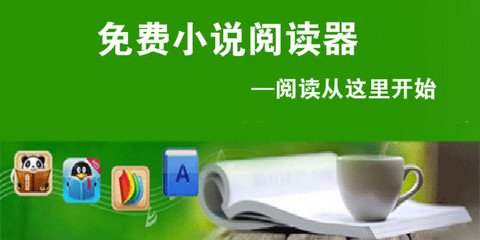 华体官网网页版